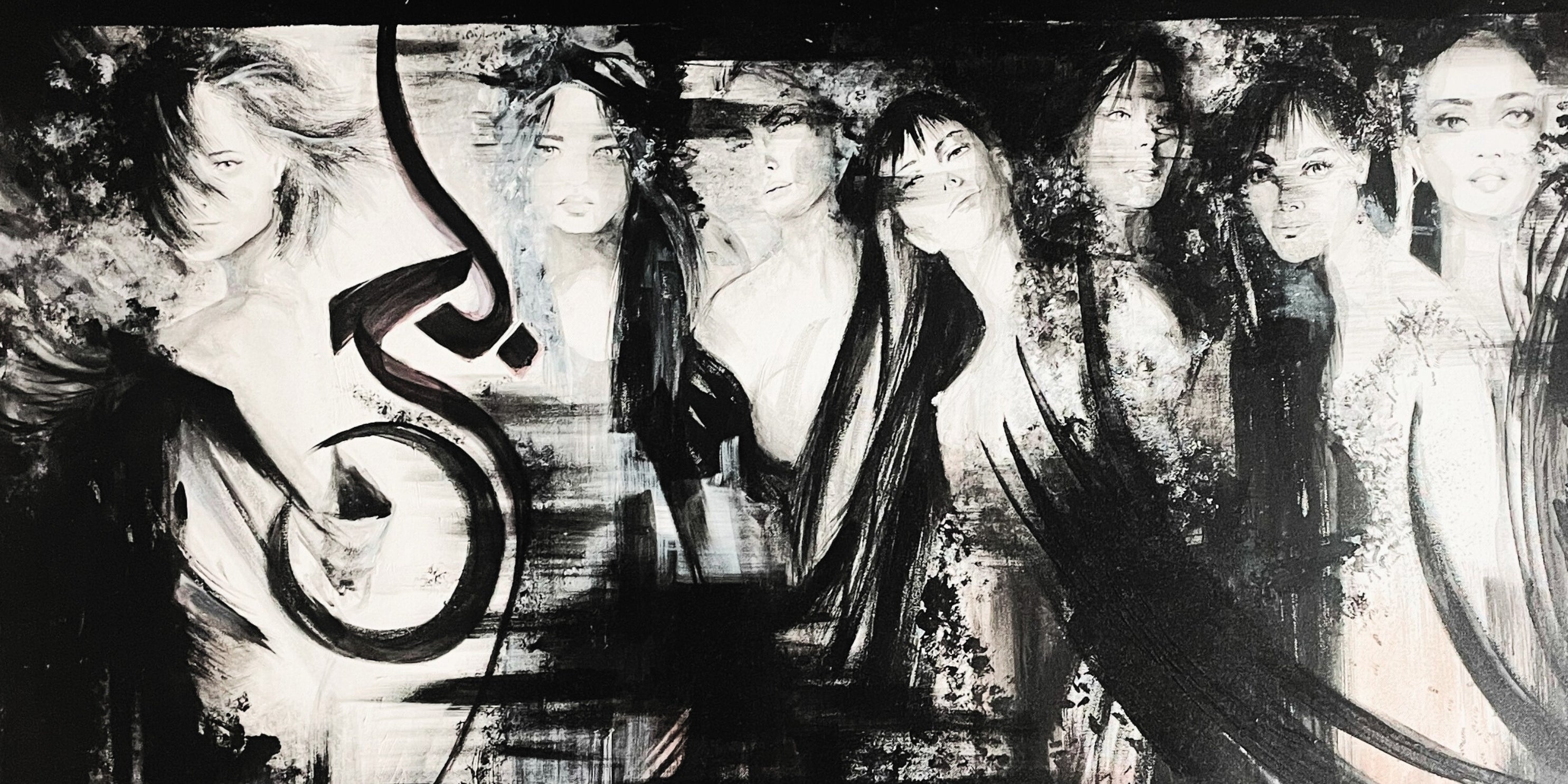 Black and white photo of a group of people with a stylized 'S' logo by Rita Rawashdeh